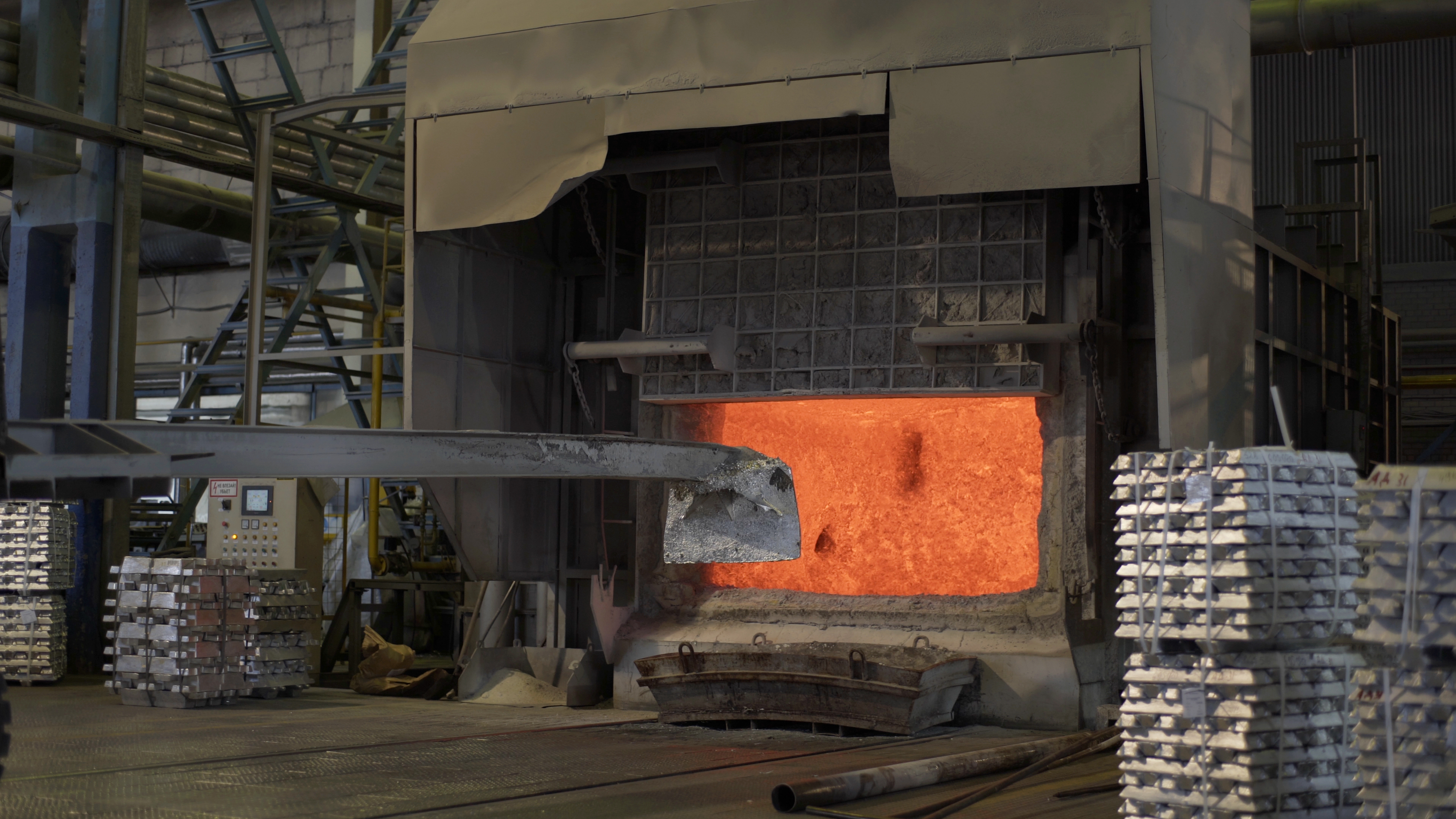 Aluminum Smelting